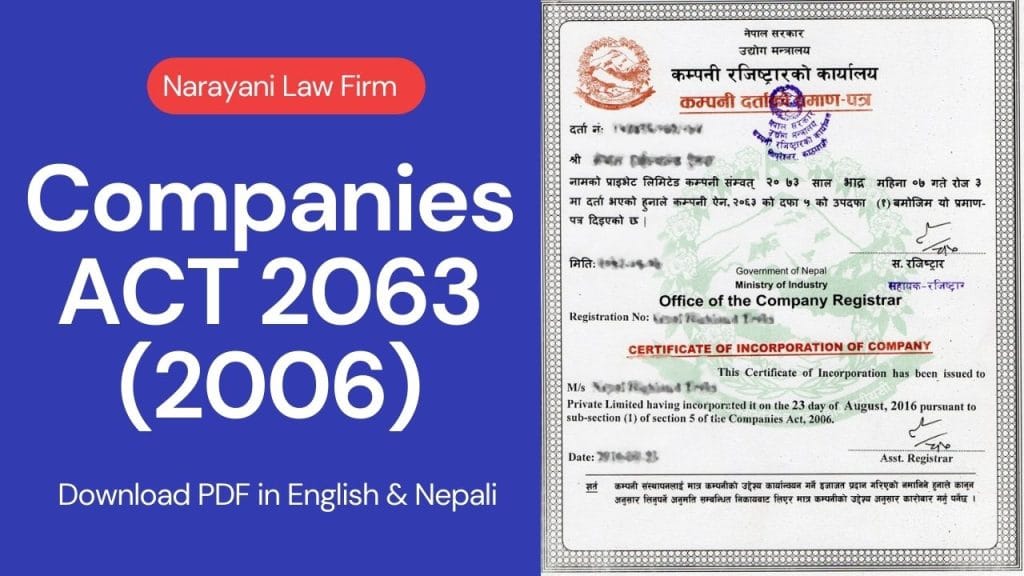 Companies Act 2063 | Laws Relating to Incorporation of Company companies act 2063