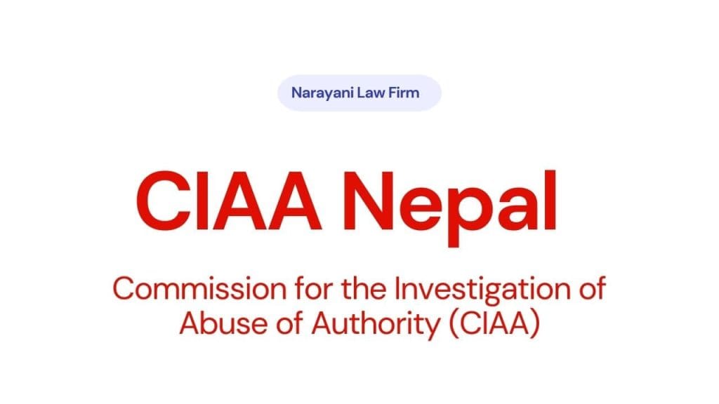 ciaa nepal